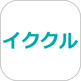イククル公式ロゴ